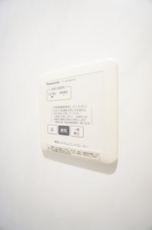 【設備】 | プランドール | ※同物件・同タイプの写真です。