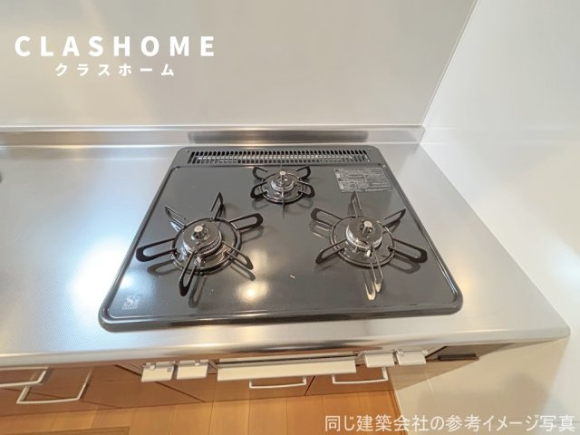Nob コリーヌ Ⅱ　　刈谷市近郊の賃貸はクラスホームのキッチン