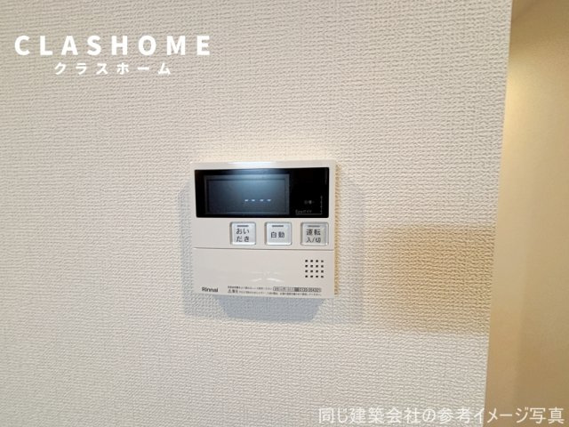 Nob コリーヌ Ⅱ　　刈谷市近郊の賃貸はクラスホームの設備