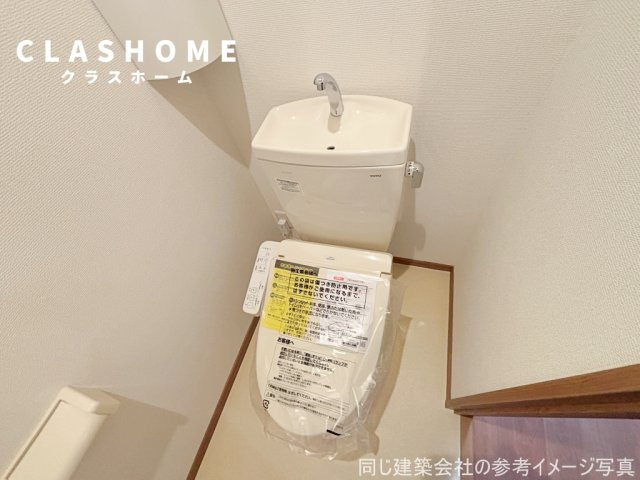 Nob コリーヌ Ⅱ　　刈谷市近郊の賃貸はクラスホームのトイレ