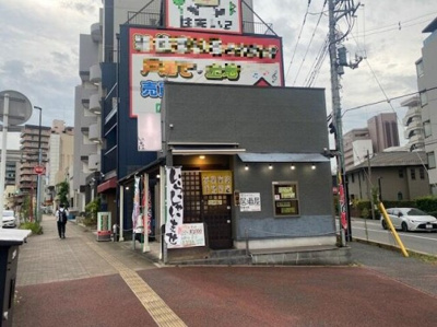 【外観】 | 登戸1丁目飲食店舗