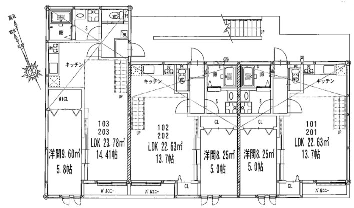 【間取り】 | エスポワール