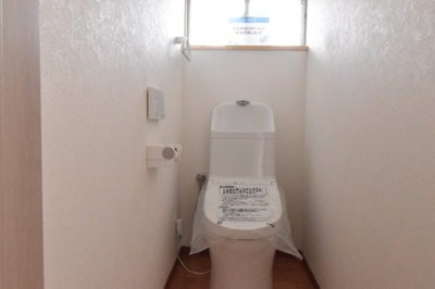 【トイレ】 | 霧島市国分福島1丁目