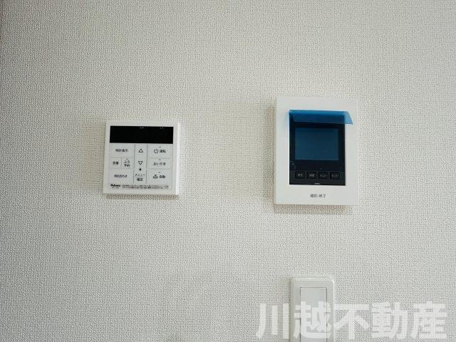 ドラッグストア徒歩3分のセキュリティ|当社で火災保険も取り扱っています