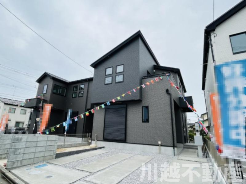 ドラッグストア徒歩3分