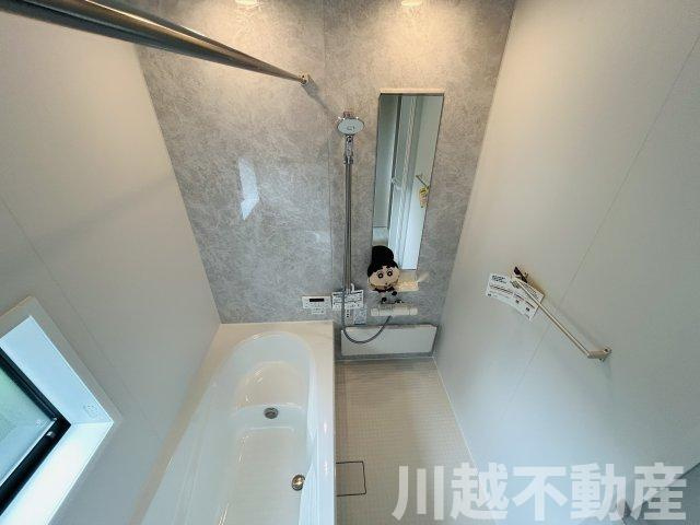 ドラッグストア徒歩3分の浴室|ご希望の物件をお探しします