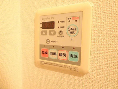 【設備】 | ＺＥＳＴＹ幡ヶ谷