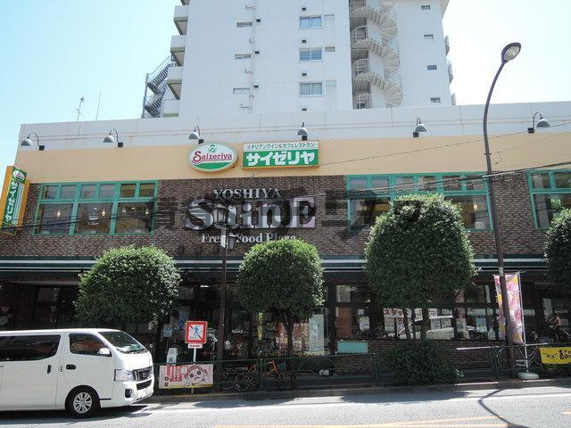 Freudeのその他|よしや柳町店