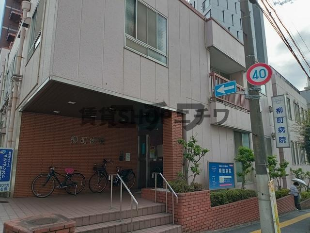 Freudeのその他|医療法人社団鉄友会柳町病院