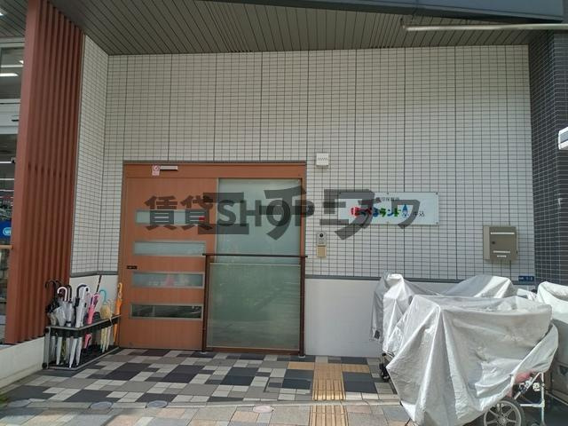 Freudeのその他|ほっぺるランド牛込