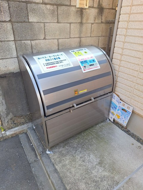 カーサレギーナのその他共用部分|★入居者専用ゴミストッカー★