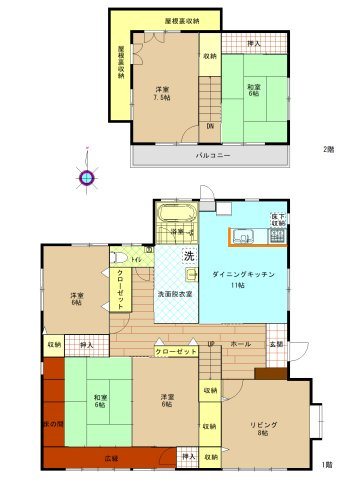 小郡市中古住宅の間取り