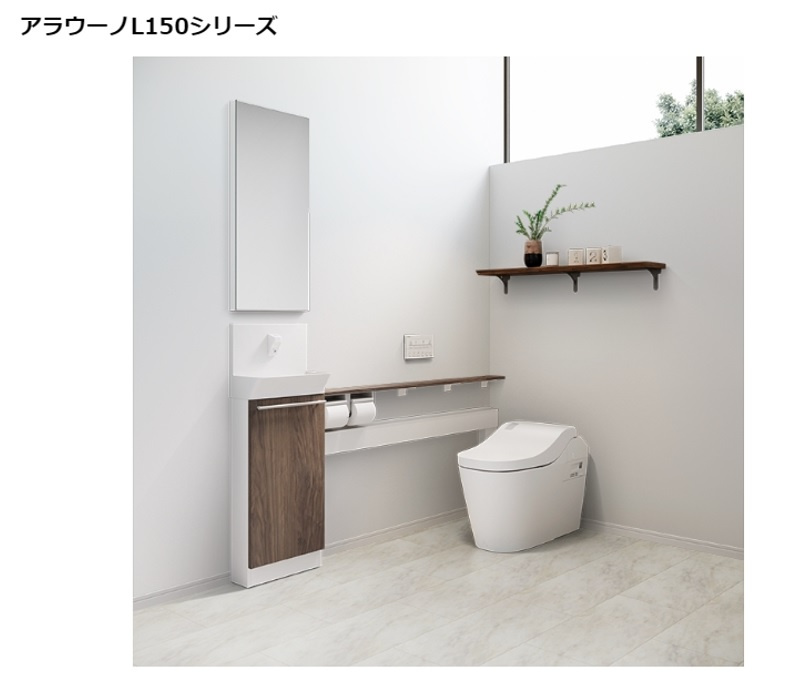 小郡市中古住宅のトイレ|2022年1月にトイレ交換
現況と異なる場合は、現況を優先いたします。