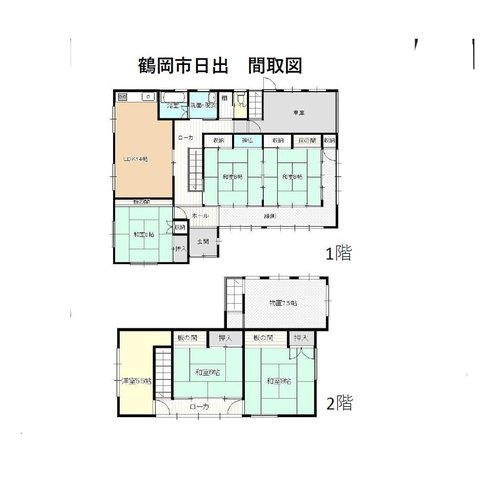 【間取り】 | 鶴岡市日出【中古住宅】 | 間取り図