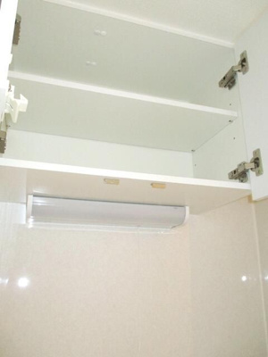 【その他】 | サンライフ常盤台２