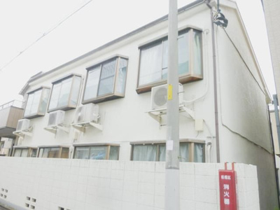 【外観】 | サンライフ常盤台２