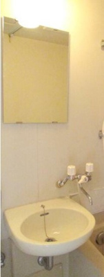 【洗面所】 | サンライフ常盤台２