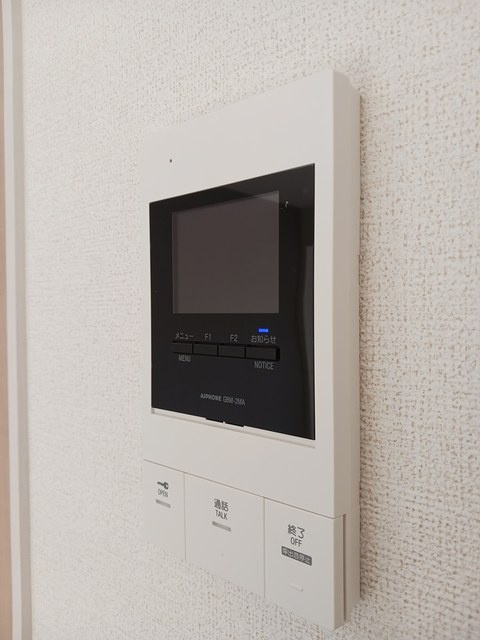 ＡＨＫＳ　アークスのセキュリティ