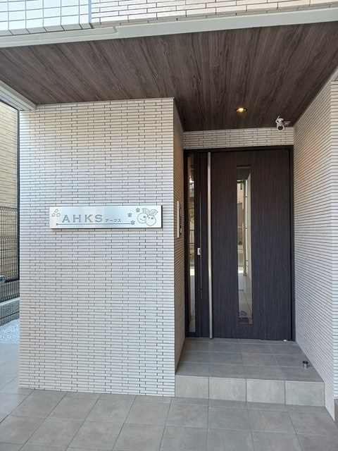 ＡＨＫＳ　アークスのエントランス