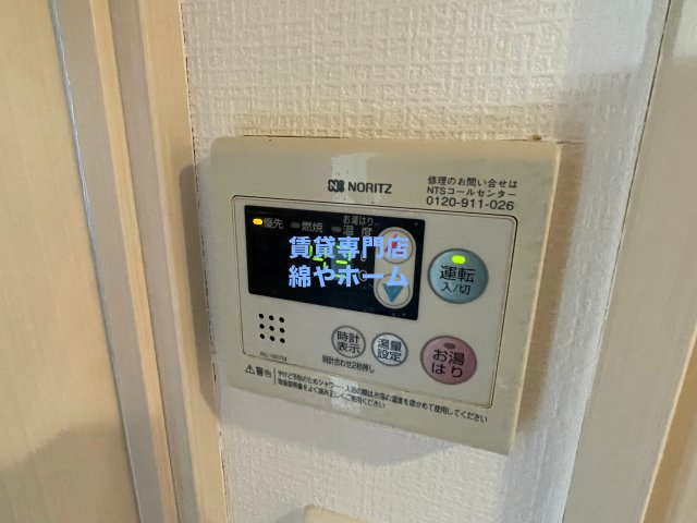 エステムプラザ難波EASTⅡブレストの設備