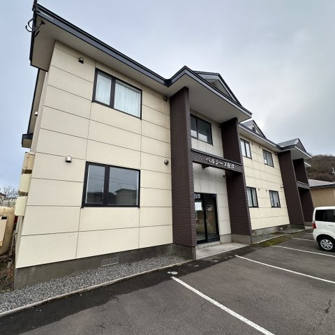 ベルシーヌ祝津