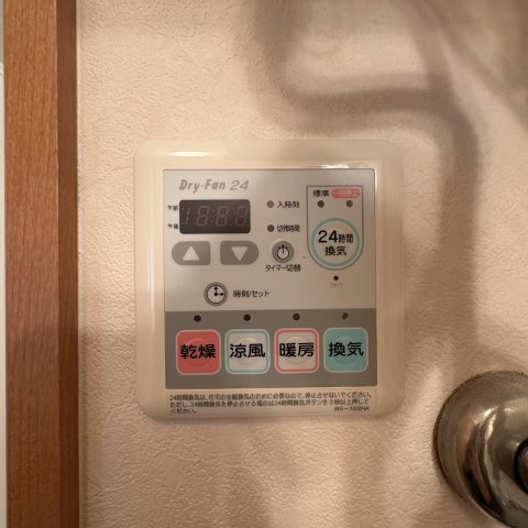 ベルシーヌ祝津の設備