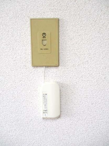 【その他】