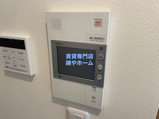 TROMMEL HEIM NAMBAのセキュリティ