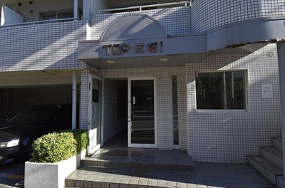 【その他】 | トップ成増No.１