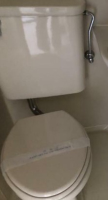 【浴室】 | トップ成増No.１