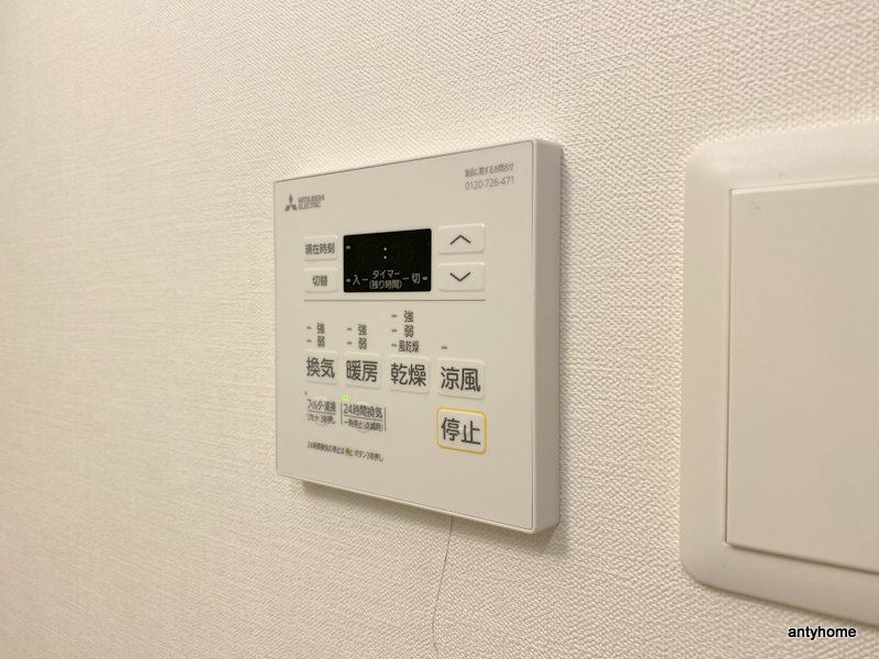 シーズンフラッツ梅田EAST　仲介手数料無料の内装