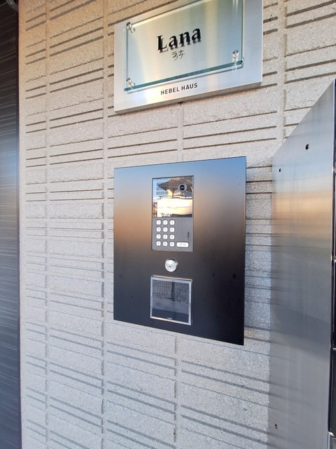 Ｌａｎａのセキュリティ