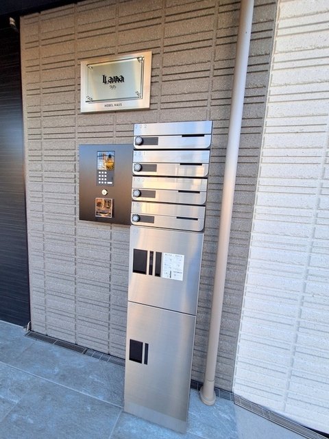 Ｌａｎａのその他