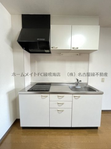 アクセスコートIIのキッチン