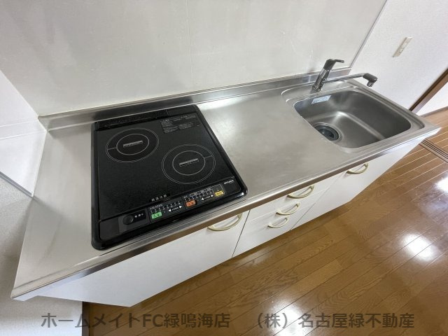 アクセスコートIIのキッチン