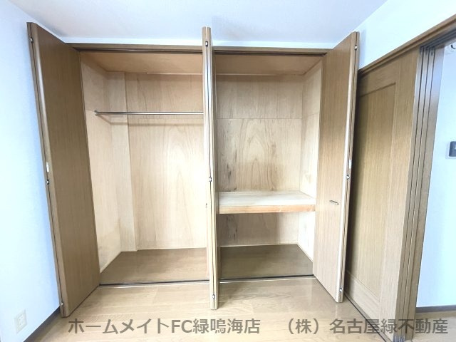 アクセスコートIIの収納