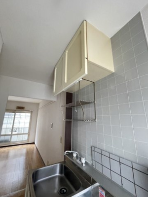 【その他】 | 光和マンション