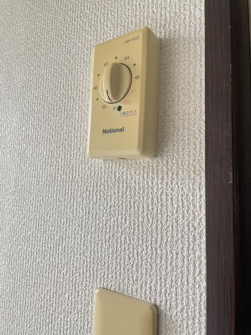 【設備】 | 光和マンション