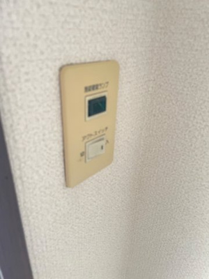 【設備】 | 光和マンション