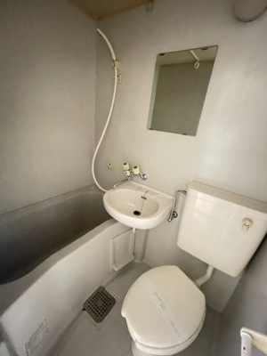 【浴室】 | 光和マンション