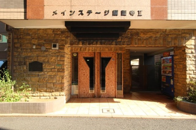 【エントランス】 | メインステージ護国寺Ⅱ