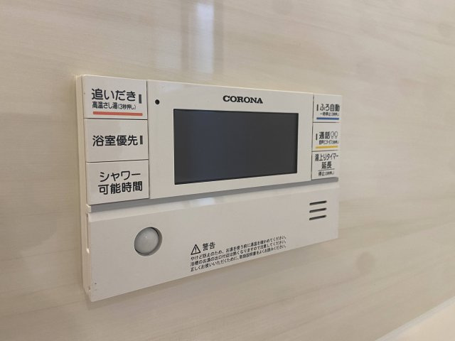 【設備】 | ハートフルタウン菊池市西寺F号棟