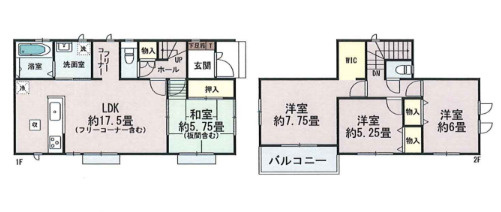 【間取り】 | ハートフルタウン菊池市西寺F号棟 | ☆間取り図☆