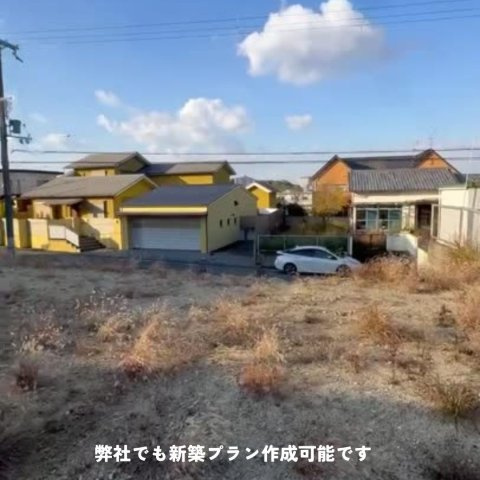 大阪狭山市西山台売土地の展望