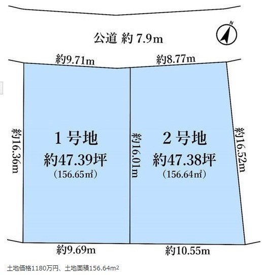 大阪狭山市西山台売土地の土地図