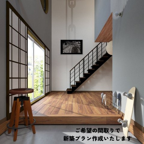 大阪狭山市西山台売土地の完成予想図|弊社で新築プラン作成可能です