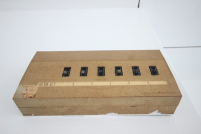 【設備】 | 浦安西ビル