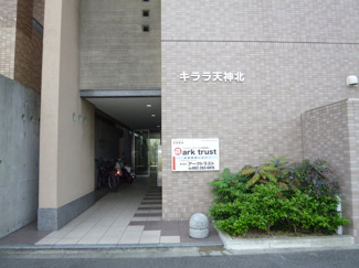 【エントランス】