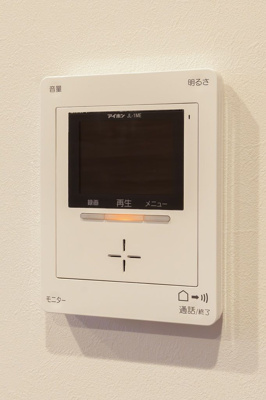 【セキュリティ】 | Kag.R大濠Ⅰ | 別号室の写真になります。現況優先。