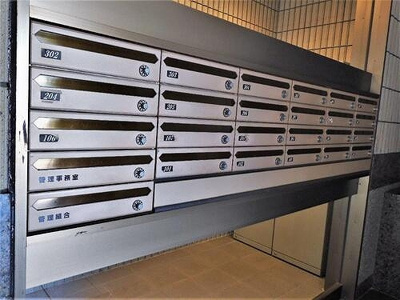 【その他共用部分】 | ライオンズガーデンヒルズ富士見台壱番館